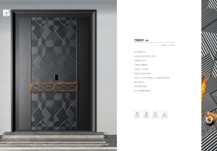 鑄鋁門價(jià)格一般是多少錢及批發(fā)價(jià)探討 鑄鋁門價(jià)格一般是多少錢及批發(fā)價(jià)探討