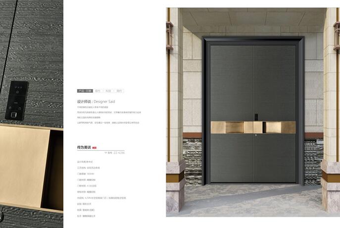 高端鑄鋁門性能詳細(xì)介紹 高端鑄鋁門性能詳細(xì)介紹