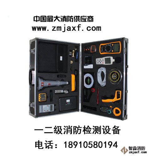 防排煙系統(tǒng)功能檢測(cè)箱