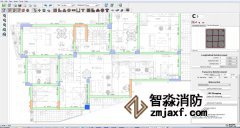 結構安全計算分析軟件