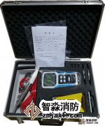 便攜式電磁流速流量儀
